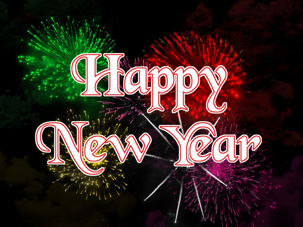 Happy and Prosperous New Year!